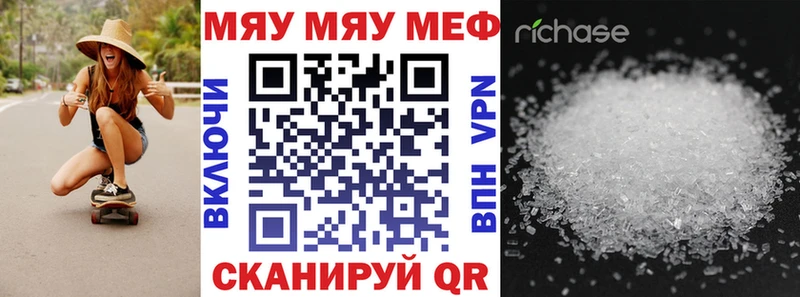 Где продают наркотики Грозный COCAIN  А ПВП  Марихуана 