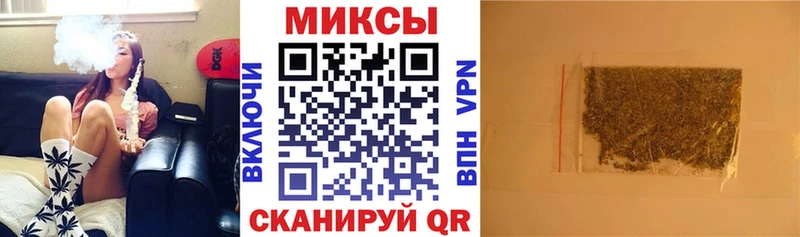 БУТИРАТ 99%  ссылка на мегу зеркало  Грозный 