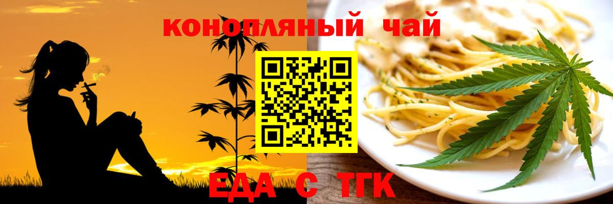 Амфетамин Грозный