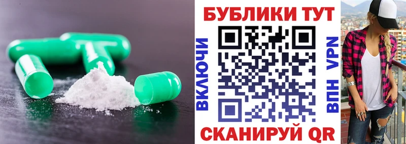 ссылка на мегу онион  Грозный  Ecstasy 300 mg 