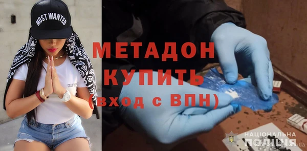 дурь Абаза