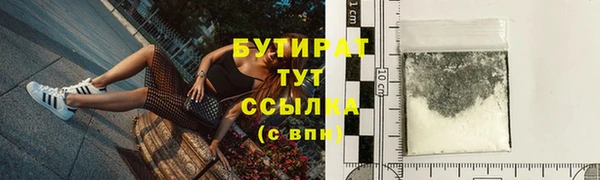 дурь Абаза