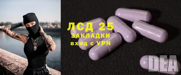дурь Абаза