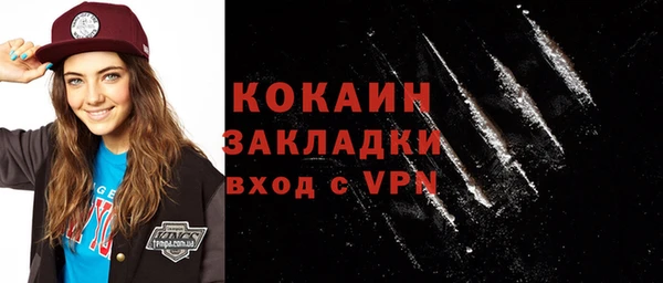 дурь Абаза