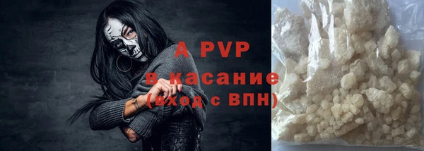 дурь Абаза