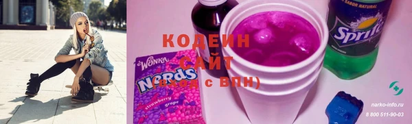 дурь Абаза
