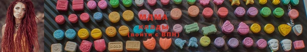 дурь Абаза