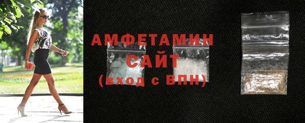 дурь Абаза