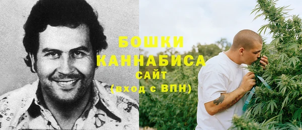 дурь Абаза