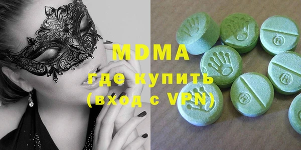 дурь Абаза