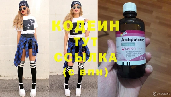дурь Абаза