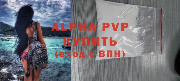 дурь Абаза