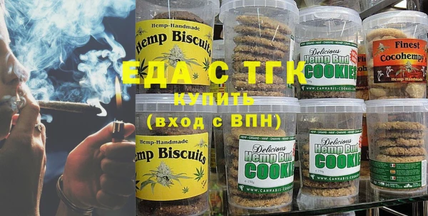 марки nbome Абинск