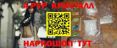 дмт Балашиха