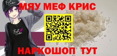 твердый Балаково