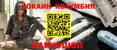 дмт Балашиха