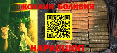 твердый Балаково