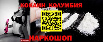твердый Балаково
