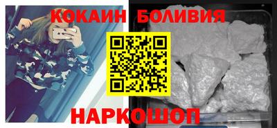 дмт Балашиха