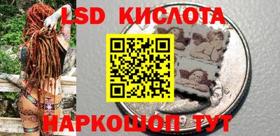 индика Балахна