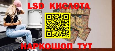 дмт Балашиха