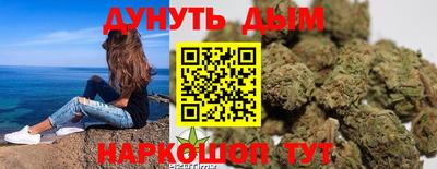 твердый Балаково