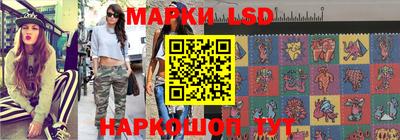 дмт Балашиха
