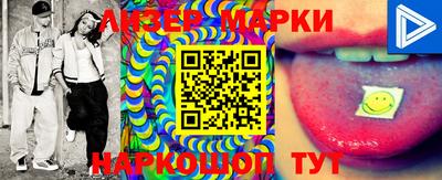 твердый Балаково