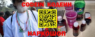 дмт Балашиха