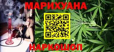 твердый Балаково