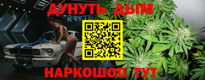 твердый Балаково