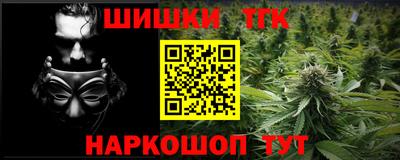 твердый Балаково