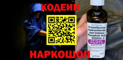 дмт Балашиха