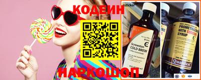 твердый Балаково
