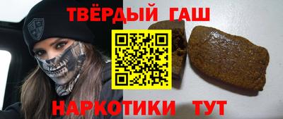 твердый Балаково
