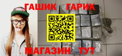 дмт Балашиха