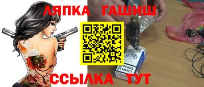 твердый Балаково