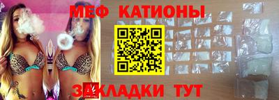 дмт Балашиха