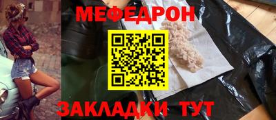 твердый Балаково