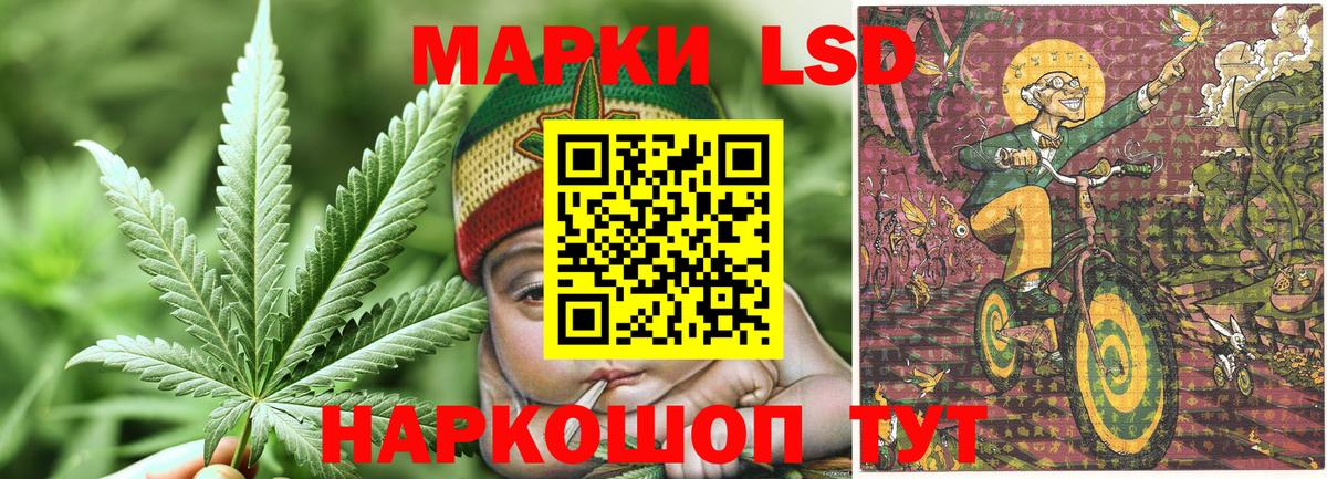 Марки NBOMe 1,5мг  Вход с VPN  Грозный  Марки NBOMe 1,5мг 