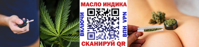 Дистиллят ТГК жижа  Грозный 